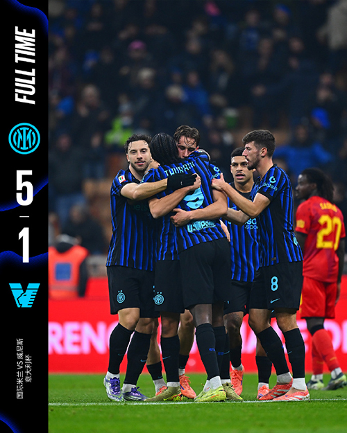 <a href=/mianfeizuqiu/yijia/ target=_blank class=infotextkey>意甲</a>-国米5-1血洗威尼斯 小图拉姆双响 弗拉泰西助攻双响