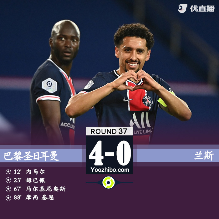 <a href=/mianfeizuqiu/psg/ target=_blank class=infotextkey>巴黎</a>4-0兰斯 内马尔传射<a href=/qiuxingjieshao/mianfeizuqiu/125.html target=_blank class=infotextkey>姆巴佩</a>破门