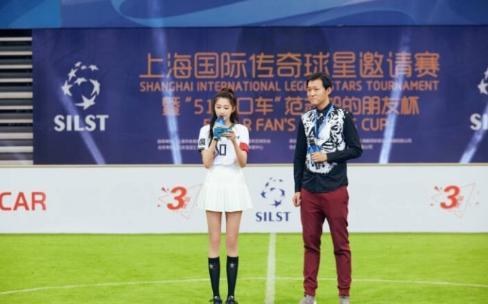关晓彤是中国<a href=/mianfeizuqiu/shijiebei/ target=_blank class=infotextkey>世界杯</a>少年队名誉队长