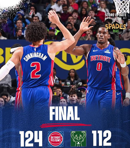 活塞7人上双124-112轻取雄鹿,坎宁安23+6+12,波特空砍32分