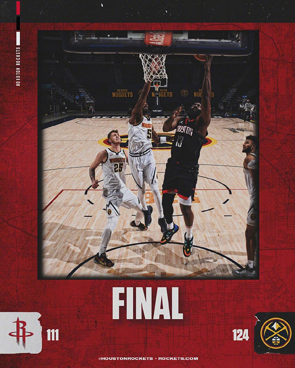 <a href=/mianfeilanqiu/rockets/ target=_blank class=infotextkey>火箭</a>111-124不敌<a href=/mianfeilanqiu/nuggets/ target=_blank class=infotextkey>掘金</a>