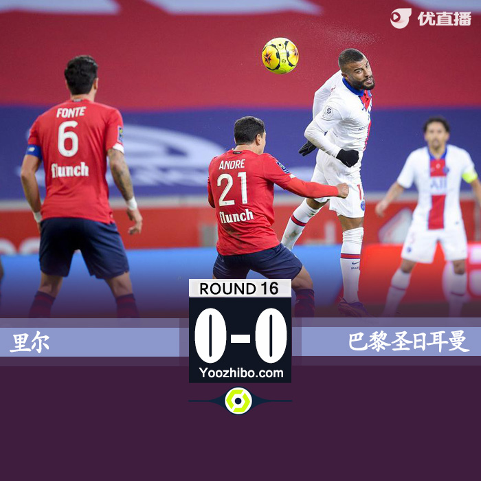 <a href=/mianfeizuqiu/psg/ target=_blank class=infotextkey>巴黎</a>0-0客平里尔